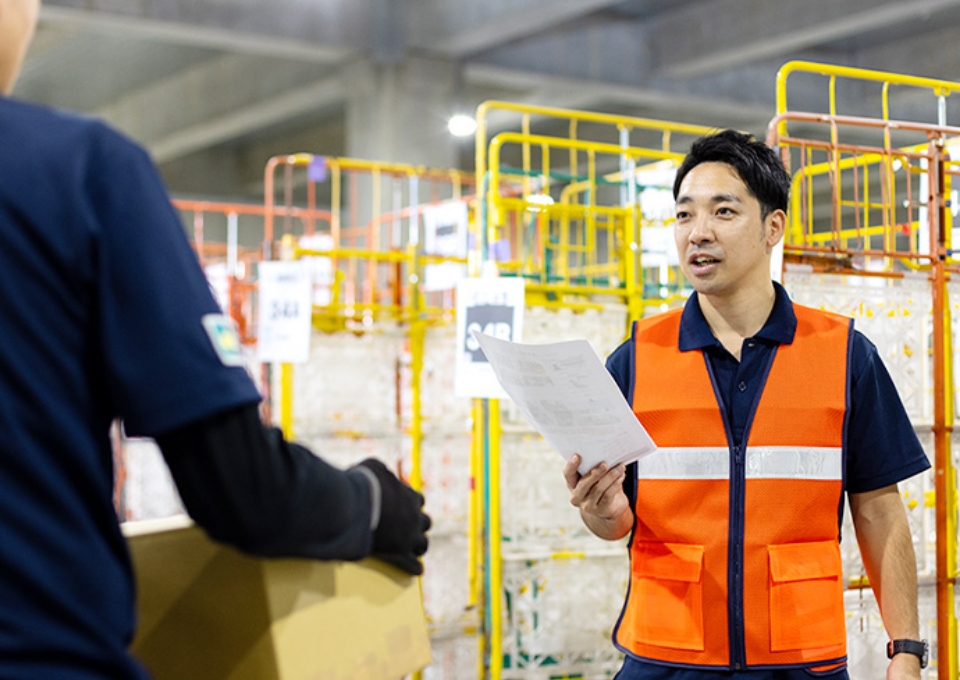 物流管理の仕事イメージ